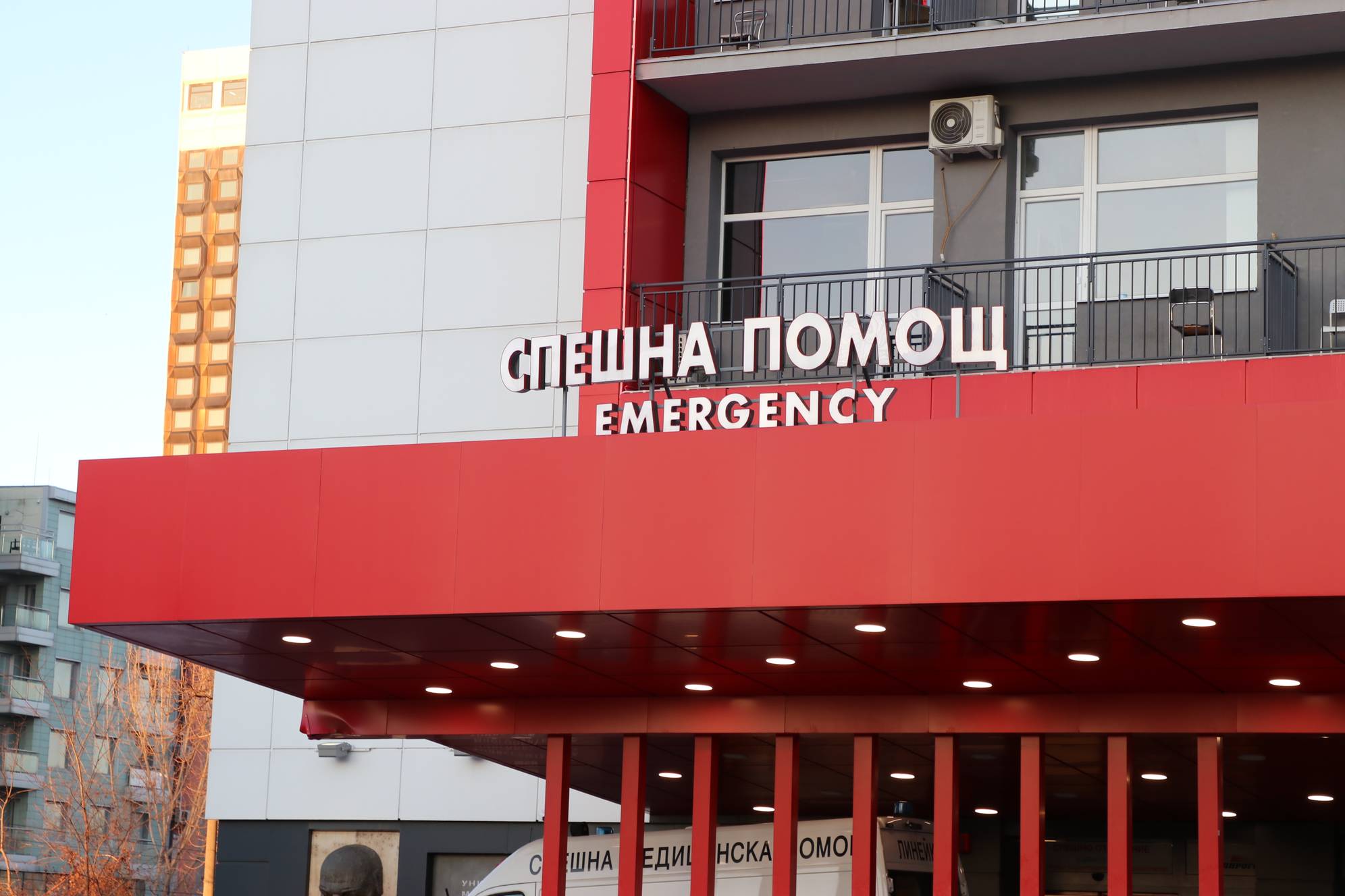  УМБАЛСМ Пирогов, Спешна помощ в Пирогов 